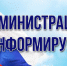 О введении режима усиленного контроля на территории нескольких населённых пунктов Всеволожского района - Администрация пос. им. Морозова