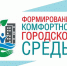 Ленинградская область подвела итоги первой недели рейтингового голосования - Администрация пос. им. Морозова