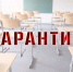 Туристический кешбэк предусмотрен в Ленобласти - Morozinfo.Ru