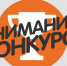 Объявлен конкурс «Лучший предприниматель Всеволожского района» - Администрация пос. им. Морозова
