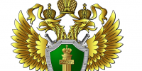 Прокурор области Сергей Жуковский 03.12.2024 провёл очередной приём предпринимателей - Администрация пос. им. Морозова